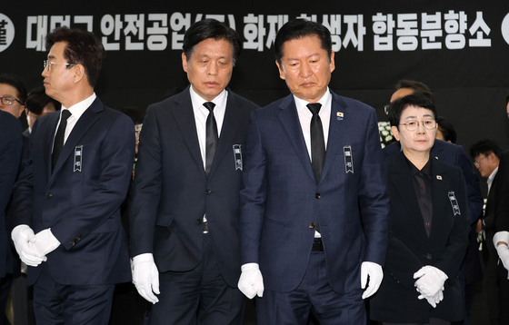 합동분향소 찾은 정청래