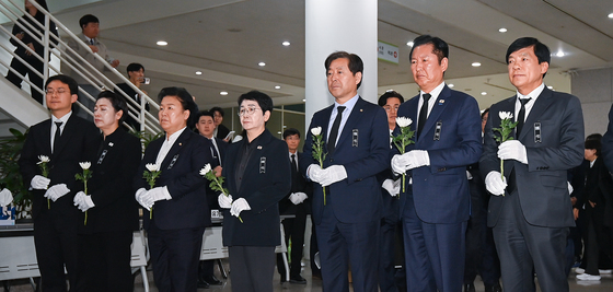 민주당, 안전공업 합동분향소 조문