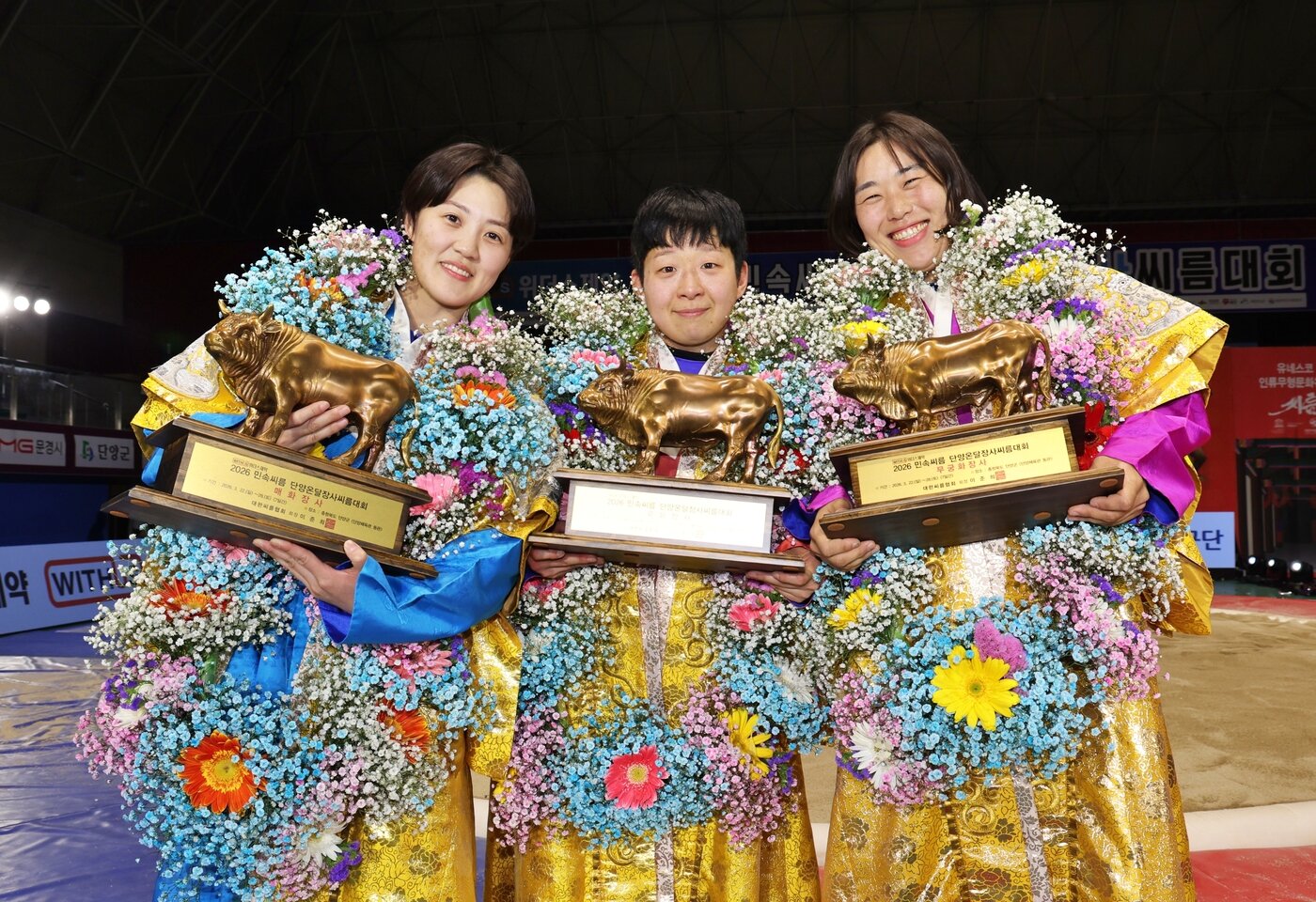 본문 이미지 - 개인전에서 우승한 김채오, 이재하, 이다현(왼쪽부터)(대한씨름협회 제공)  