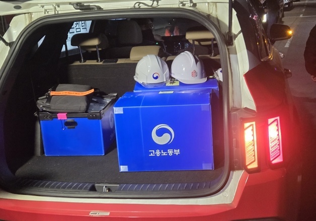 차량에 실린 압수품