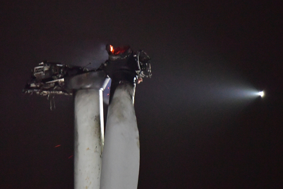 불씨 남은 영덕풍력발전기