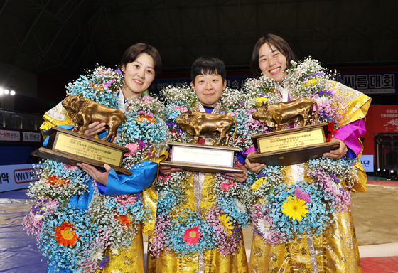 단양온달장사씨름대회 여자부 개인전 우승