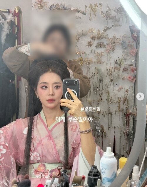 본문 이미지 - 한채아 인스타그램