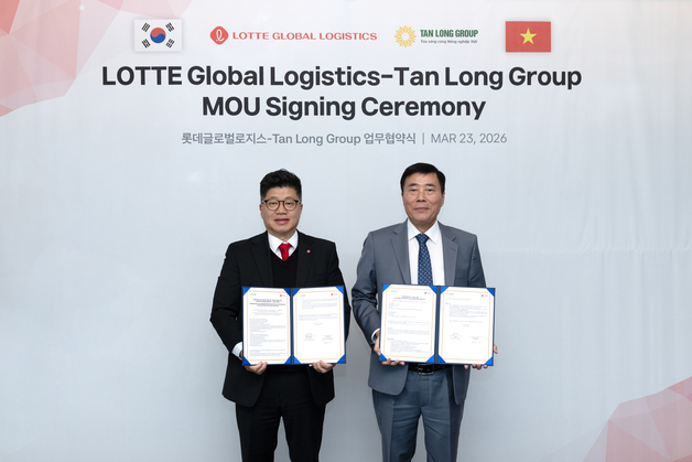 롯데글로벌로지스·베트남 떤롱그룹, 업무협약…"현지 물류 사업 확대"