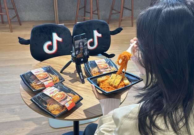 GS25, 틱톡에서 화제 '고추장 버터 파스타' 간편식 출시