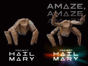 본문 이미지 - '프로젝트 헤일메리'