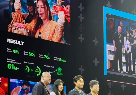 G마켓, G락페 광고로 아태 지역 양대 광고제 연속 수상