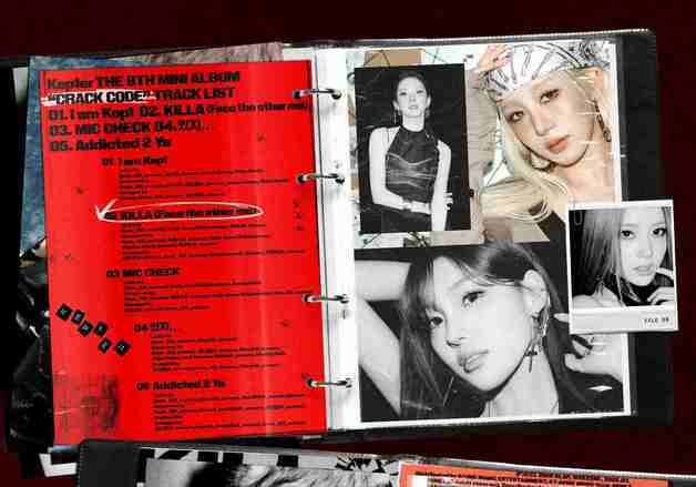 케플러, 일렉트로닉 힙합으로 돌아온다…신보 타이틀곡은 '킬라'