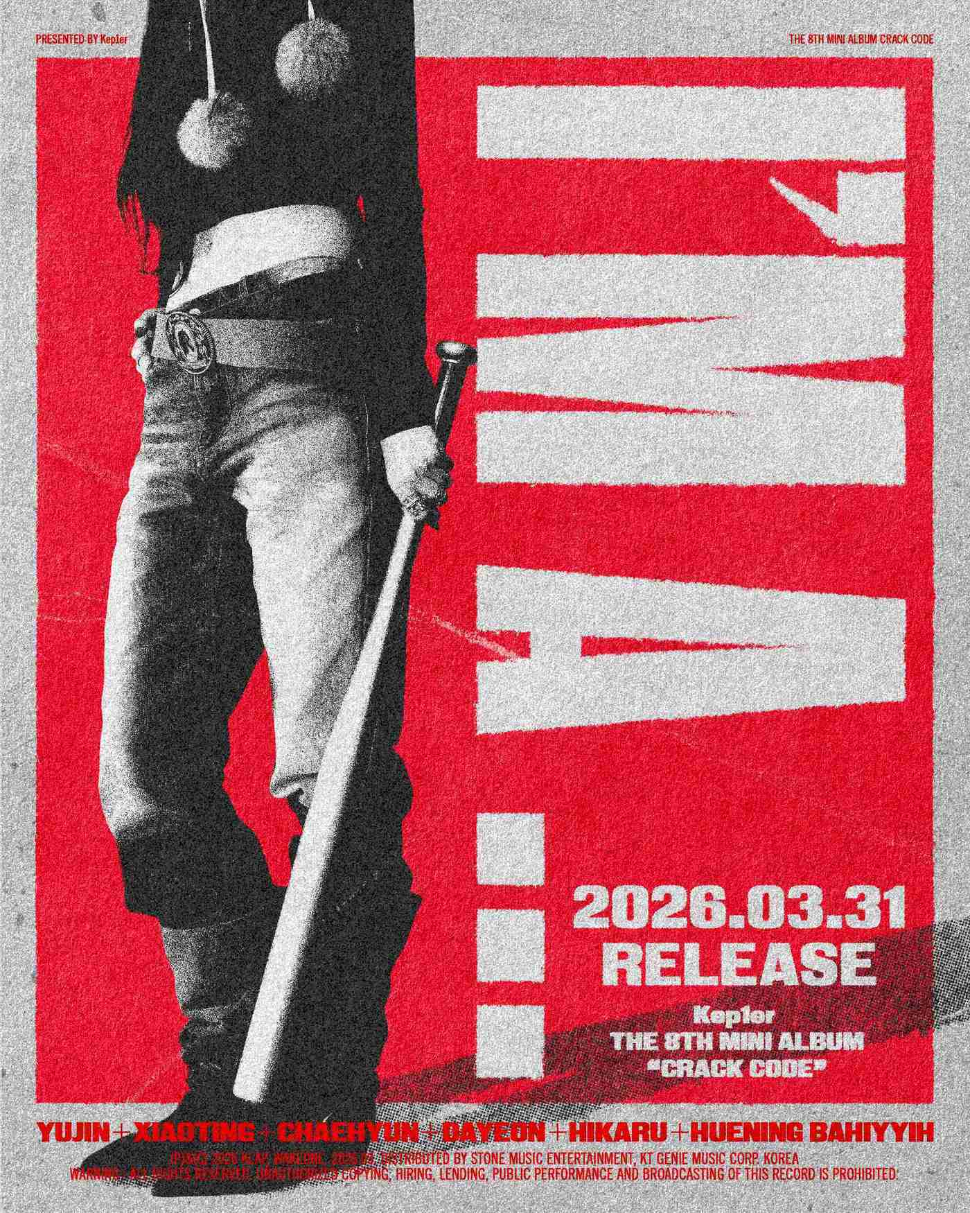 본문 이미지 - 사진제공=클랩