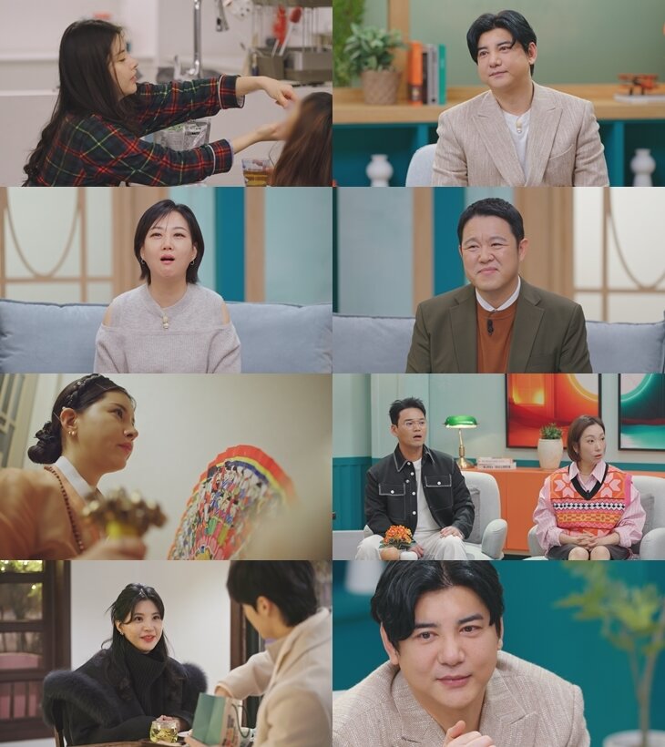 본문 이미지 - TV조선 'X의 사생활'