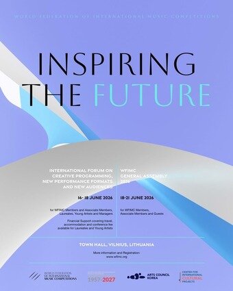 본문 이미지 - 2026 WFIMC 국제포럼 인스파이어링 더 퓨처 포스터(한국문화예술위원회 제공)