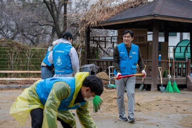 쿠팡로지스틱스, 아동복지시설 이삭의집 기부·봉사