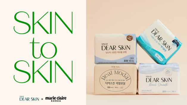 깨끗한나라 '디어스킨', 생리대 822팩 기부…"나눔 활동 지속"