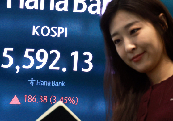 코스피, 상승 출발