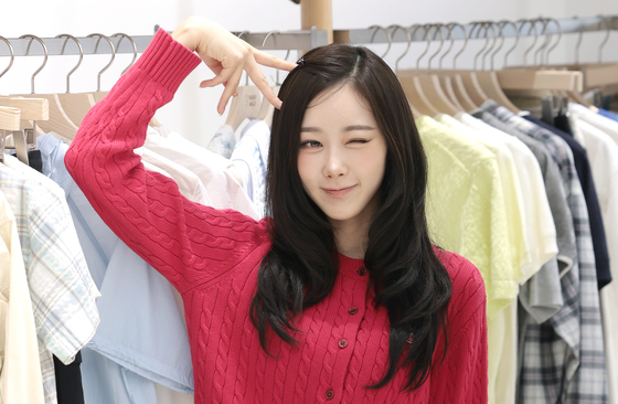 에스파 지젤, 향기로운 아침 윙크