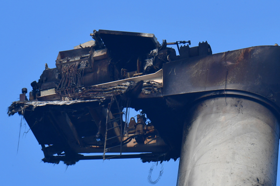 화마 덮친 영덕풍력발전기 타워