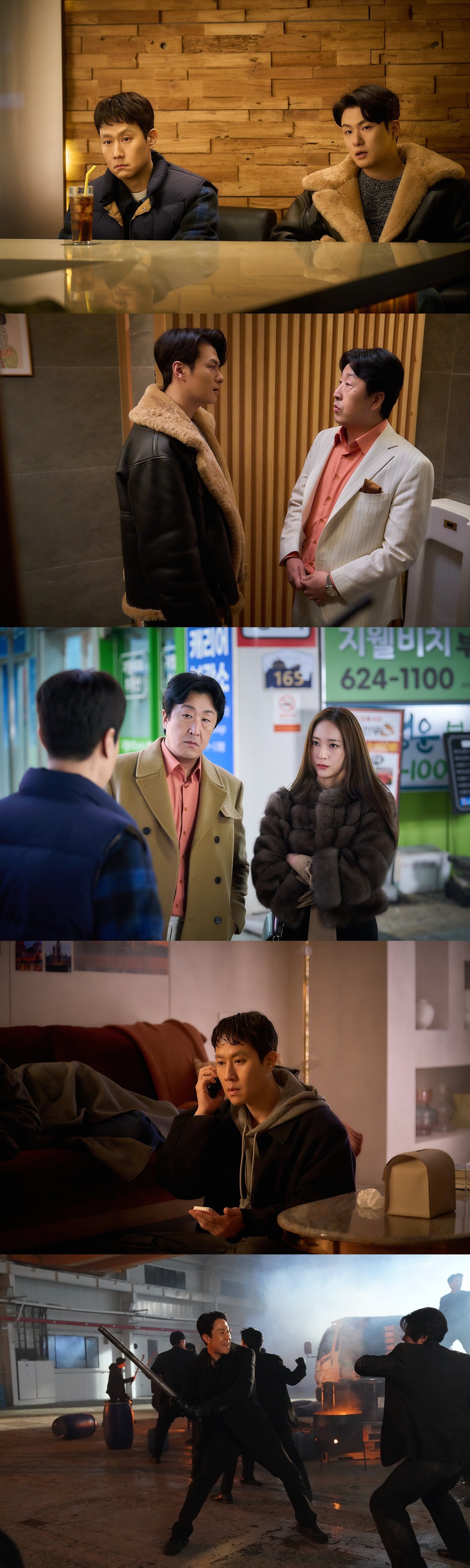 본문 이미지 - '짱구' 보도스틸 10종