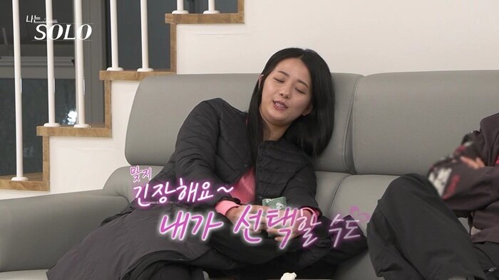 본문 이미지 - ENA, SBS플러스