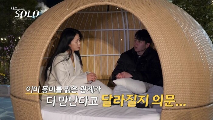 본문 이미지 - ENA, SBS플러스