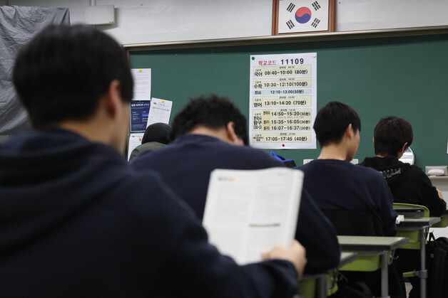 학교밖 청소년도 학평 응시 길 열리나…'대상자·시험장 확보' 과제