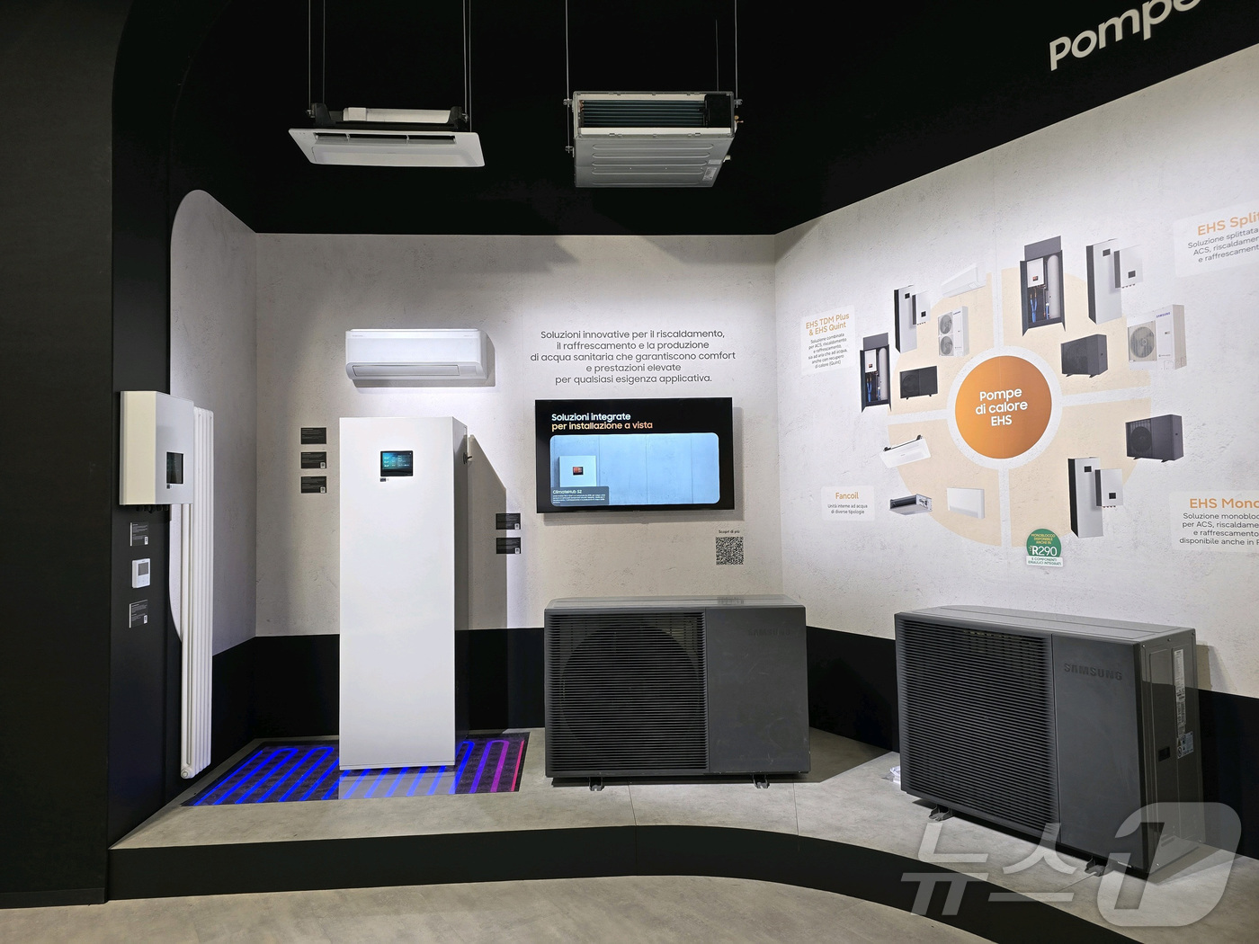 (서울=뉴스1) = 삼성전자가 24일(현지시간) 이탈리아 밀라노에서 개최되는 유럽 최대 냉난방공조 전시회 'MCE2026'에서 플랙트그룹과 함께 주거용∙상업용 공조 솔루션을 선보인 …