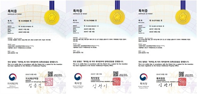 AI가 수술실 배정 도와 효율 극대화…삼성서울병원, 특허 획득