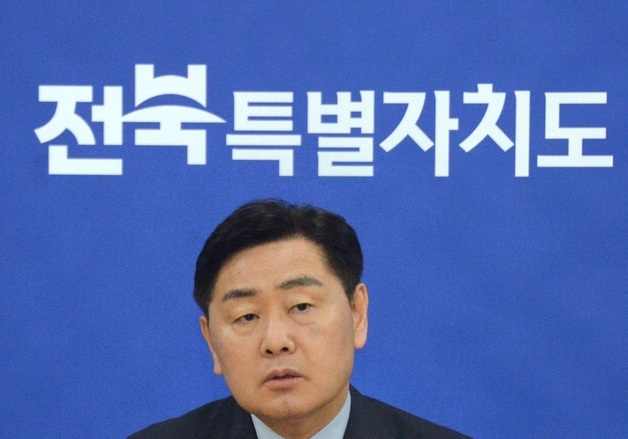 김관영 전북지사, 재선 도전 선언…"예비후보 등록 당분간 미룰 것"