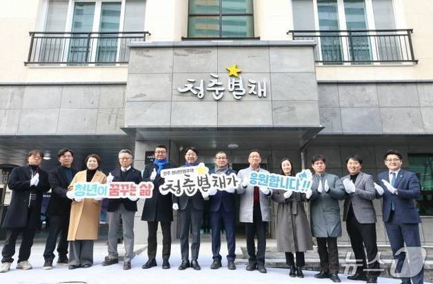 전주 청년만원주택 '청춘별채' 입주자 모집…30일부터 신청