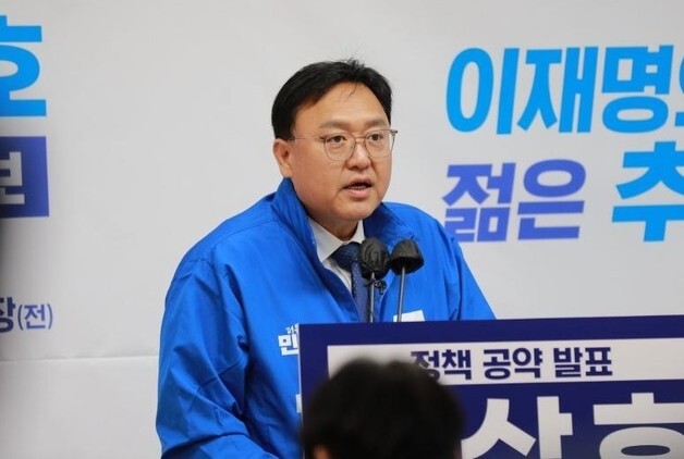 조상호 세종시장 예비후보 "매출 20% 상승" 소상공인 정책 발표