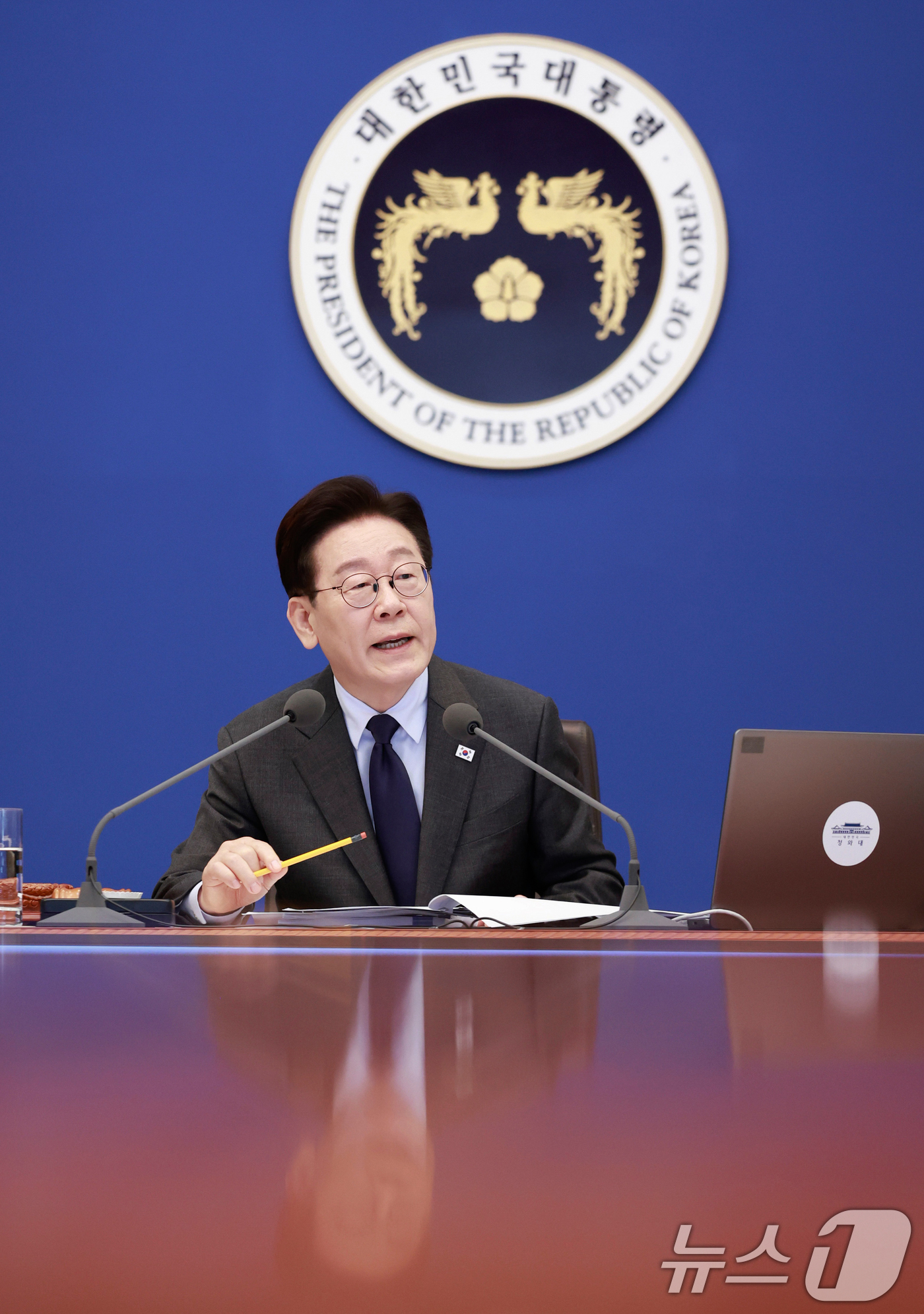 (서울=뉴스1) 허경 기자 = 이재명 대통령이 24일 청와대에서 열린 국무회의에서 발언하고 있다. (청와대통신사진기자단) 2026.3.24/뉴스1