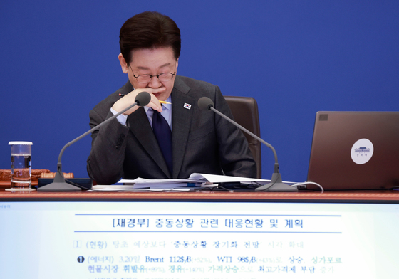 정부, 중동전쟁 리스크에 '요소수·종량제 봉투' 등 수급 관리