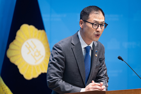 김상욱 의원, 부울경 초광역 협의체 구성 촉구