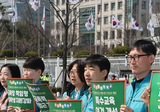 전교조, '인권친화적 학교' 인권위 권고안 이행 촉구 기자회견
