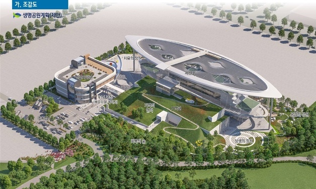 세월호 선체 처리 어떻게?…목포시, 31일 이행사업 설명회 개최