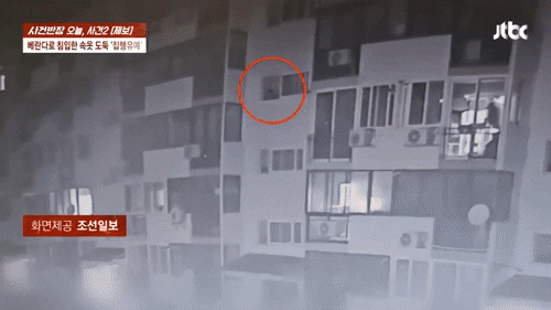 하루 3번 침입해 여성 속옷 훔친 도둑…"합의금 할부 되나요?"[영상]