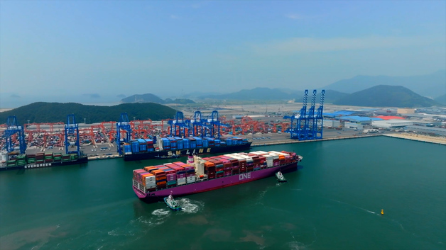 동원그룹, 세계 6위 해운사와 전략적 파트너십…"부산신항 위상 제고"