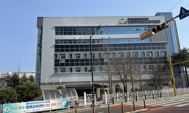 고양교육청 부설 발명교육센터, 2년 연속 전국 '우수 센터' 선정