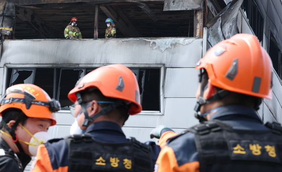 소방청 "대전 공장 화재 진압 지연 사실 아냐…나트륨 영향 없어"