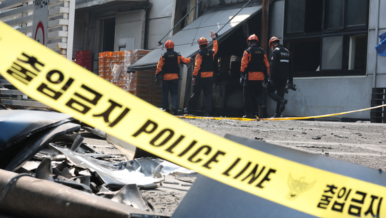 현장감식 진행하는 소방