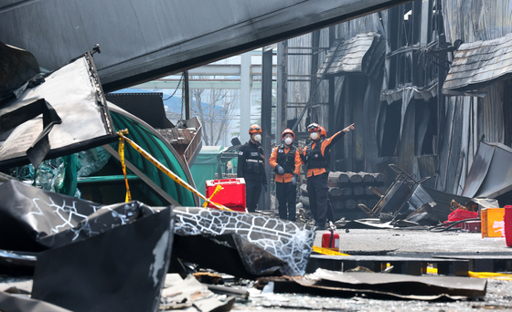 사상자 발생한 안전공업 현장 감식