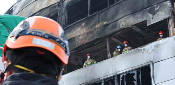철저한 조사를 위한 현장 감식