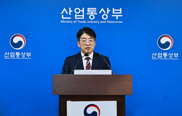 나프타 수출 막고 내수 전환…정부 "이번 주 수출제한조치 준비"