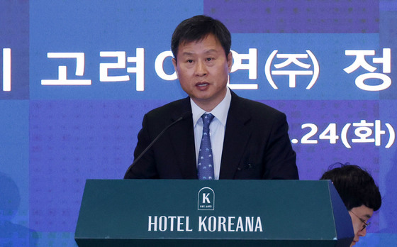 영풍·MBK, 고려아연 회삿돈 투자 '최윤범 연관성' 독립조사 요구