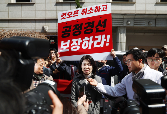 [뉴스1 PICK]이진숙 "대구시장 컷오프 취소해 달라"