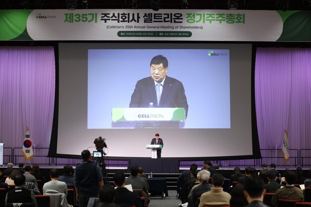 셀트리온, 1분기 영업익 '3000억' 목표 제시…"달성 위해 최선"
