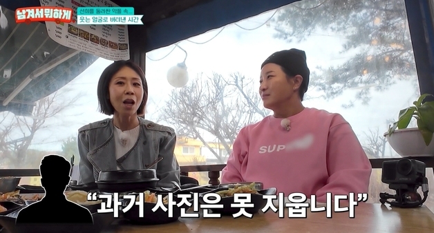 정선희 "故 안재환 사별 후 포털에 시커먼 옷 사진 지워달라 하니 '거절'"