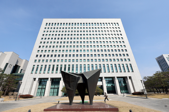 중수청·공소청법 국무회의 통과...오는 10월 2일 시행