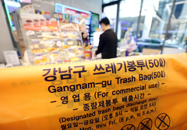 “비닐값 오르면 라면·과일값 오른다”…경북 포장업, 중동 리스크 직격