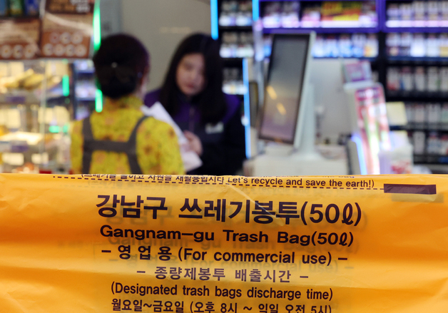 시타델증권 "중동충격 2단계 진입…유가 쇼크→경기 둔화 전이"