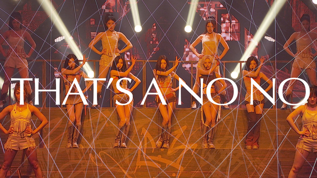 있지, 6년만에 역주행 성공…'댓츠 어 노노' 멜론 톱100 진입